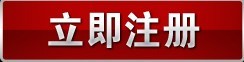 明升注册地址