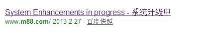 明升m88.com快照