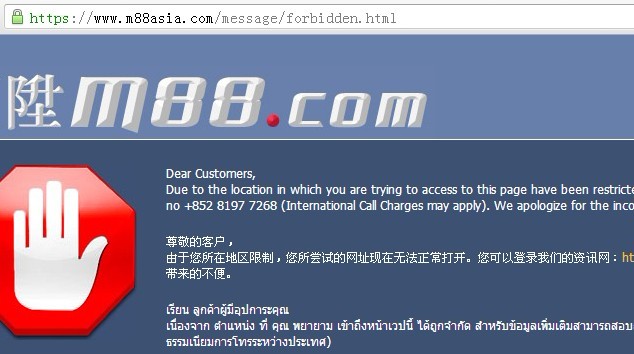 明升m88.com打开